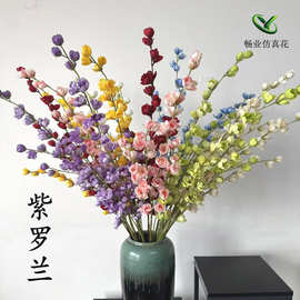 紫罗兰仿真假花人造绢花插花艺摆件婚庆礼堂装饰家居紫罗兰仿真花
