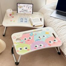 高颜值床上小书桌子可折叠宿舍高中生卧室寝室租房学习电脑桌