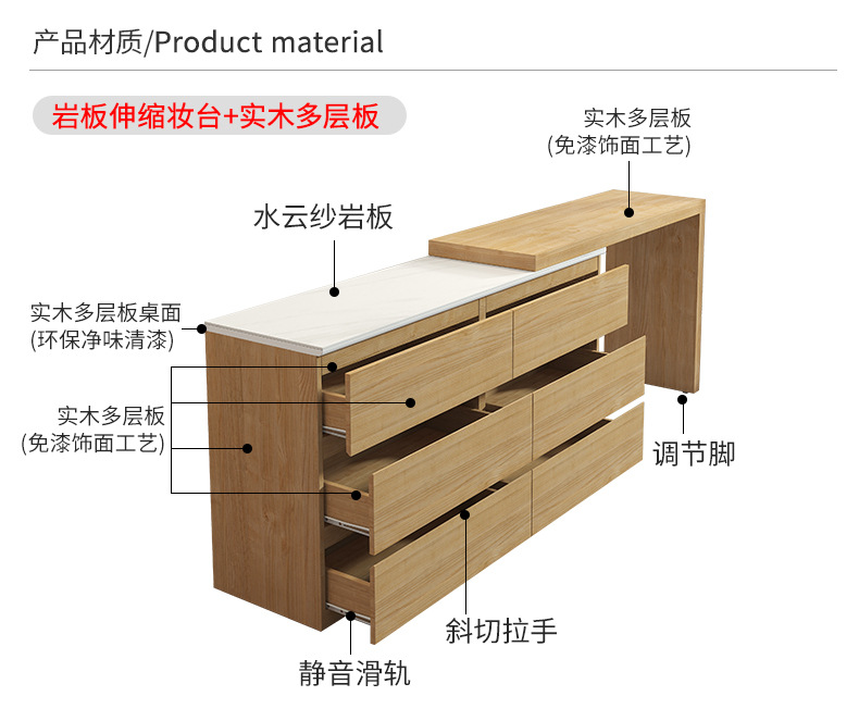 详情-32.jpg