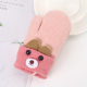 New children's winter warm gloves cute baby fleece-lined thickened neck gloves children's outdoor knitted gloves