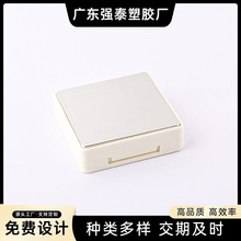 腮红修容高光空壳方形粉饼化妆品盘眼影镜子白色盒带单格装包材