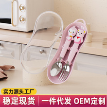 ���˲ͱPؐ�ȃ�ͯ�;����lι�BӖ���oʳ��y�������P䓲������b