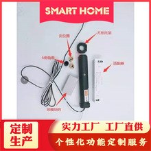 �S�����l�T�f24���~���䳲��늙CWiFi�T�f24�ܠ�zigbee���~늙C