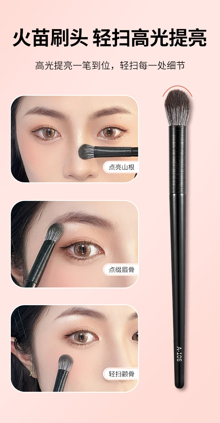 详情-05