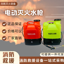 ���lɭ������늄Ӝ��ˮ���߉���ˮ�F����b�Ó��ޑ�����Ԯ��ˮͰ