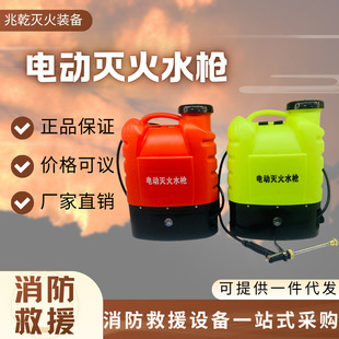���lɭ������늄Ӝ��ˮ���߉���ˮ�F����b�Ó��ޑ�����Ԯ��ˮͰ
