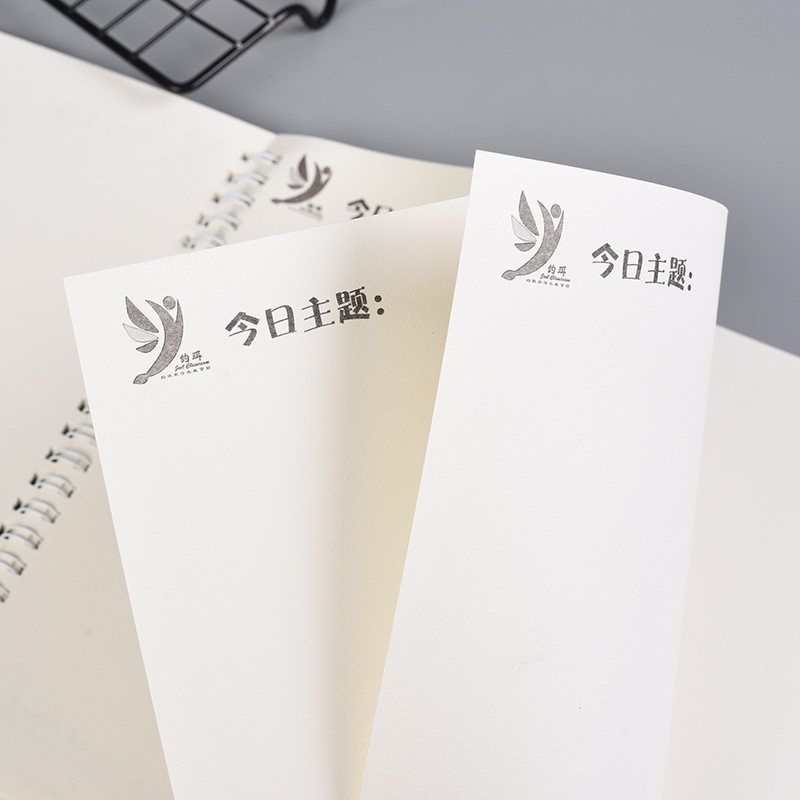 B5活页线圈本定制简约卡通加厚空白学生绘画手绘线圈速写本定做