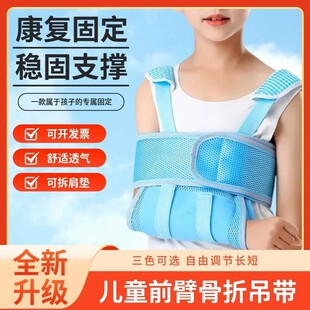 ���Ϻ��Z��ͯ�t�ù̶���ǰ�۹����g��̶������첲�i��Ó�����ֱ�