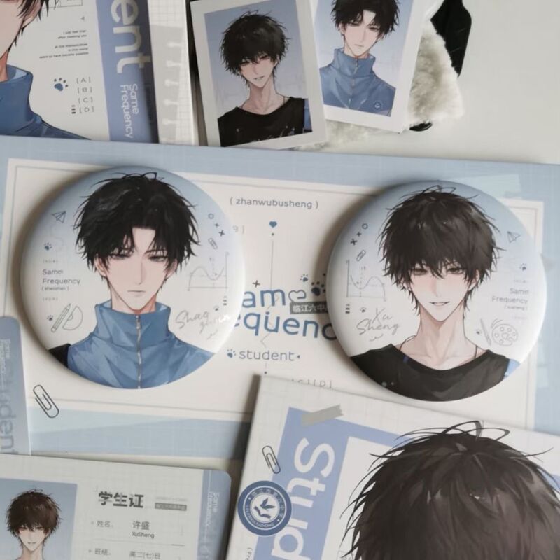 This Question Goes Beyond the Scope of the Curriculum. Peripheral Items Include Sha Zhan and Xu Sheng Badges, Tinplate Itabag Charms, and Anime Merchandise This Question Goes Beyond the Scope of the Curriculum. Peripheral Items Include Sha Zhan and Xu Sheng Badges, Tinplate Itabag Charms, and Anime Merchandise