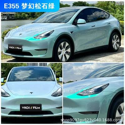 Car Body Color Film – Auto Color Change Film - e355-fantasy-turquoise-green-152m-x-17m-polymer-substrate-petbottom-or-paperbottom