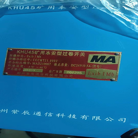 微信图片_20241009160925