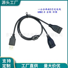 �S�҃���ȫ�~һ��2USB�� A���DAĸ LED���l�D�Q���^USB�Դ��