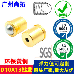 ���lD10X13�~���� �~�����ɶ�λ�� ����ʽ���^���� ����ʽ����