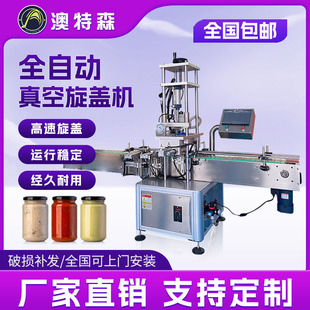 ȫ�Ԅ�������w�C�㹽�u�����u���^�����޳���ՔQ�w��ڙC