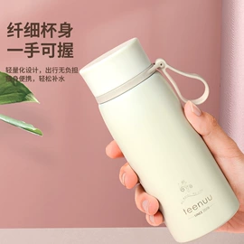 保温杯;保温壶/瓶;运动水壶