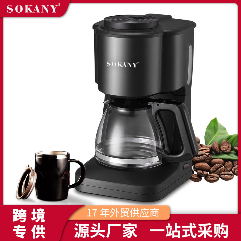 Export American Drip Coffee Machine for Home and Office Use Coffee Maker 124Sokany