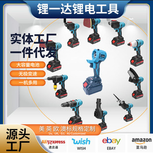 �늹��߶๦�ܶ��Ì����ʽ늄ӹ������b��������늄Ӱ����ݽz