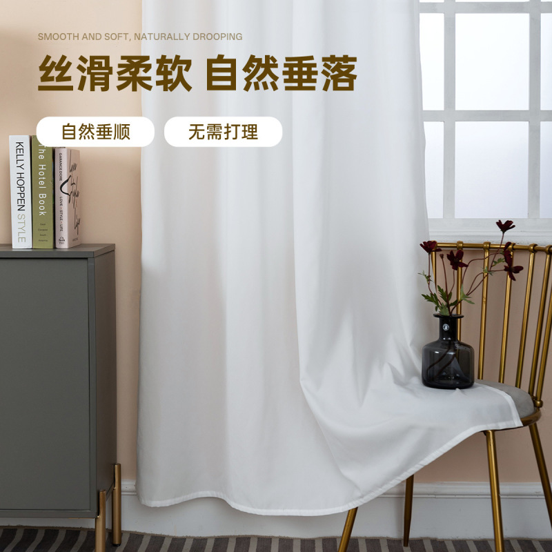 工場直販新製品クラウンガーゼカーテン無地完成品ウィンドウスクリーン越境供給寝室リビングルームカーテンドロップシッピング|undefined