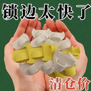 �ֿp�o�����i߅�քӲ��Ϸ�߅����diy�߿p߅�p�x�����
