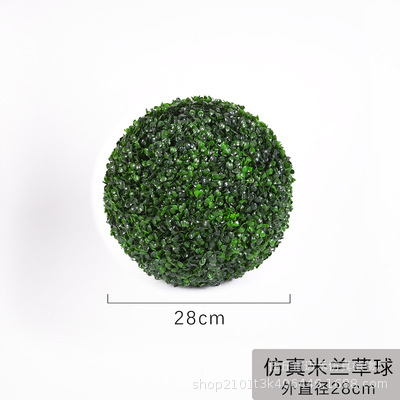 Outer diameter 28cm