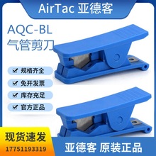 ���¿�ԭ�b��Ʒ��ܼ��� ���PU���й��� �����и� AQC-BL �и