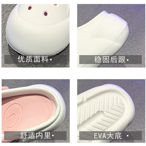 Women's Summer Simple Cute Versatile Student Soft Bottom Squeezy Feel Outwear Thick Sole Soft Hole Shoes Slides