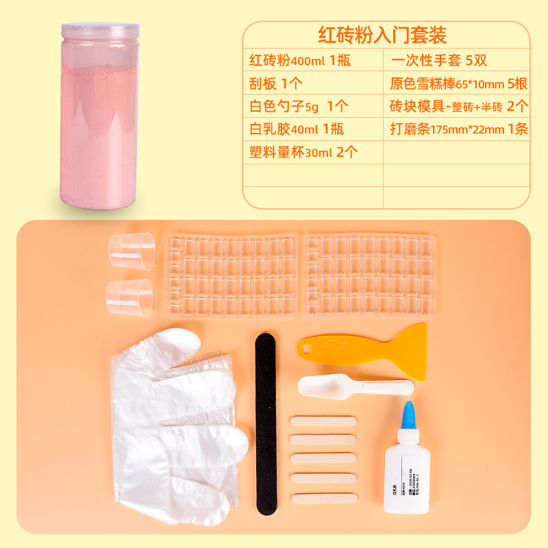 Mesa de arena edificio mini ladrillo verde ladrillo rojo rosa molde pequeño Mason DIY traje hecho a mano