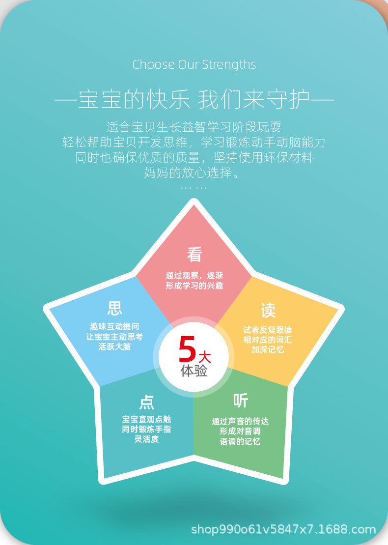 3112详情页2_05.jpg