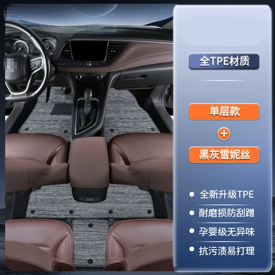 TPE door sill covers for China Modelə uyğun ayaqaltı - china-heavy-duty-truck-vgvu70-door-sill-covers-5-seat-front-tpe-floor-mats-chenille-color-retaining