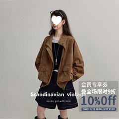 跨境 暮光复古’软糯轻绒毛感麂皮咖棕系廓形夹克皮衣外