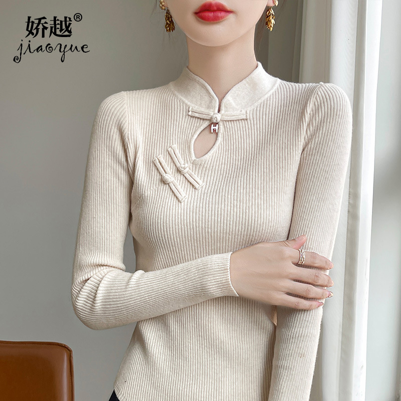 New Chinese Retro Buckle Lightweight Fluffy Vertical Collar Shoulder Curved Bottom Sweater New Andy Velvet Base Shirt