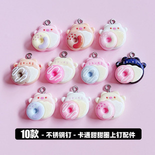 ���ͨ����Ȧ������diy�������ƹ���耳׿ے��朗l�b���