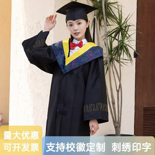 Undergraduate Liberal Arts Bachelor's Degree Engineering Graduation Male and Female Photo Dress Degree College Doctoral Degree Bachelor's Uniform
