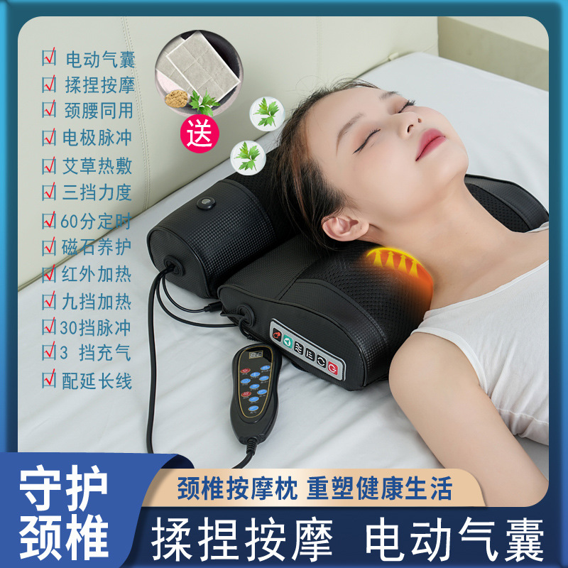Massage device for neck, lumbar spine, waist, spine, arms, shoulders, shoulder kneading multi-functional neck and shoulder massage pillow