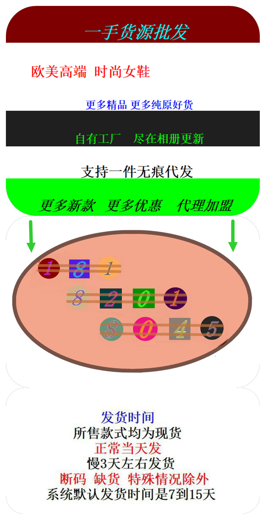 O1CN01tx8vPH1EW0qRxHOWO_!!2217