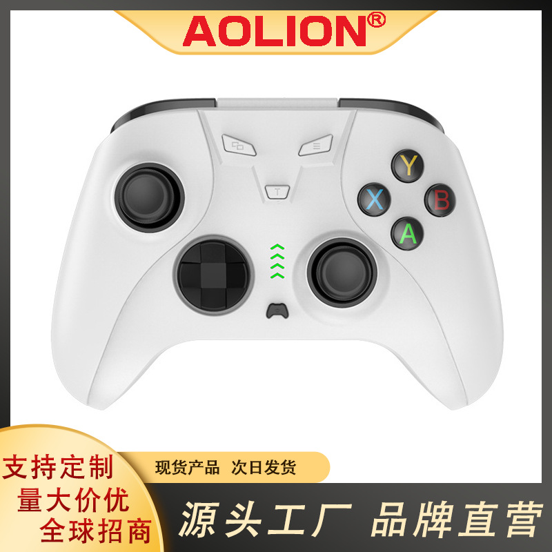 Xbox one无线游戏手柄 精英版连发Series s/x蓝牙手柄 steam deck