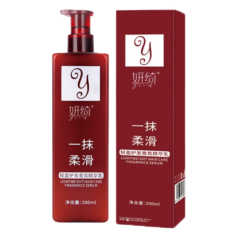 Эссенция для ухода за волосами Yeon Yee без мытья аромат Гладкий Уход за волосами эссенция улучшение мягкости грубое восстановление химическая завивка краска Уход за волосами