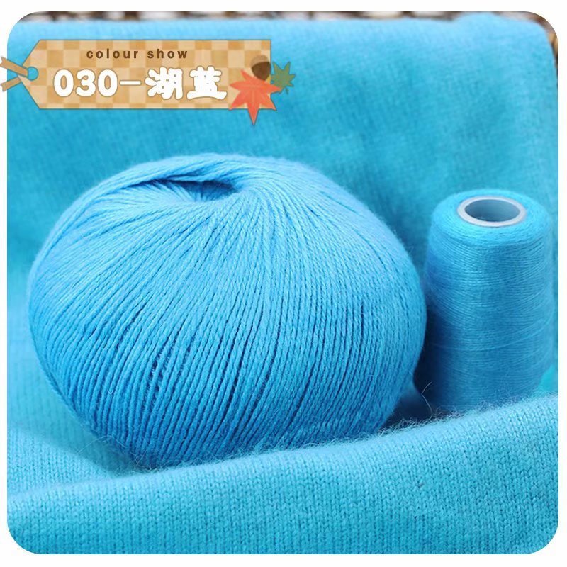 Lavado sin encogimiento Hilo de Cachemira de 3 hilos tejido a mano suave y ajustado bufanda de bebé sombrero abrigo hilo tejido a mano lana tejida a mano