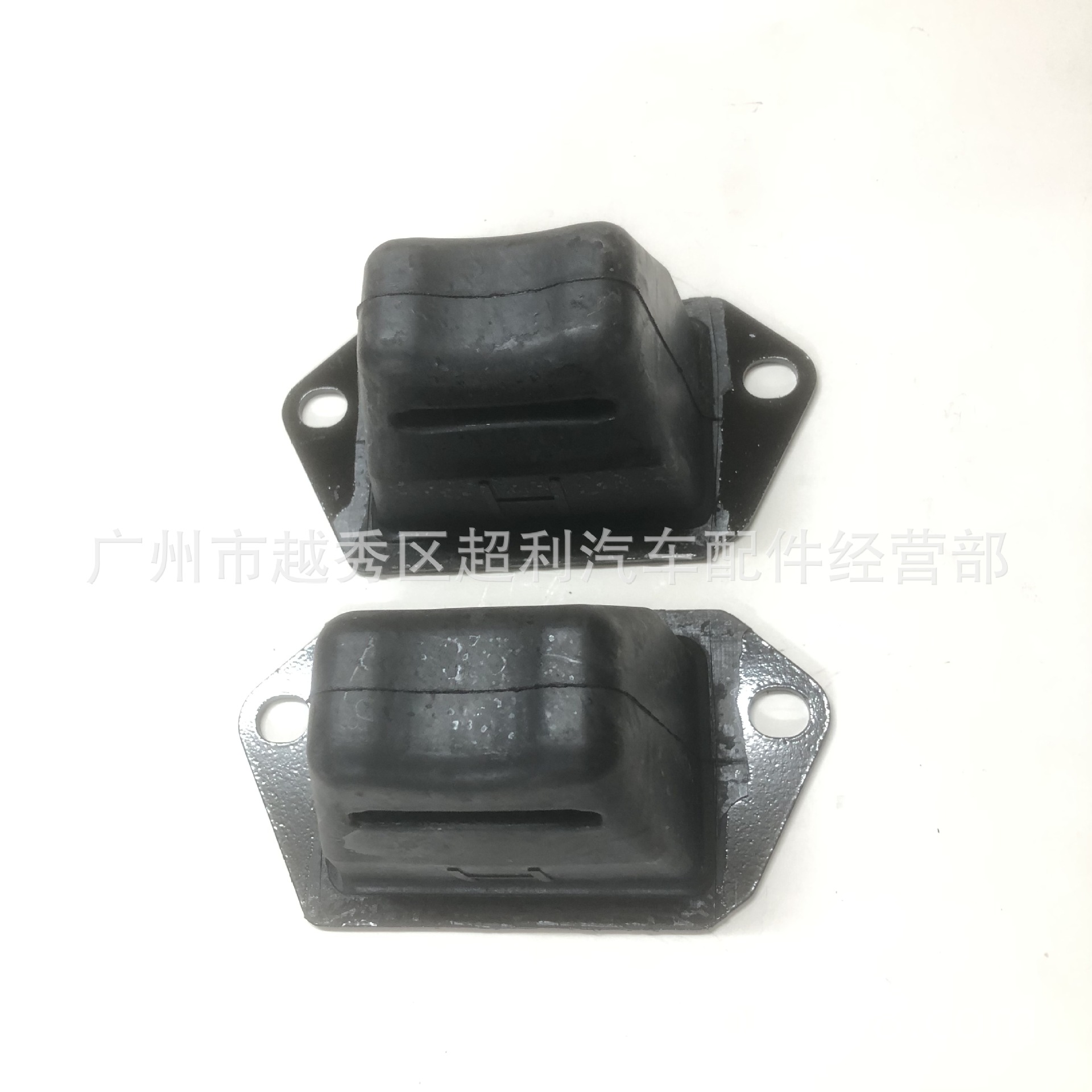 Applicable to 48306-60180 TRJ120 TRJ150 GRJ1210 GRJ150 rear cushion glue