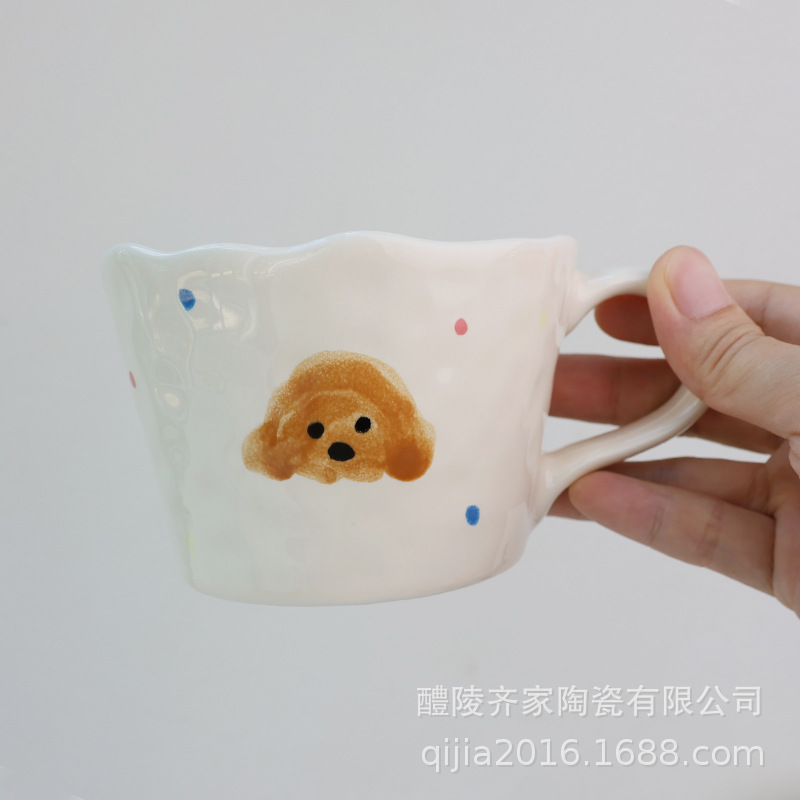 다채로운 파티 강아지 커피 컵