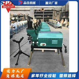 金属成型设备;种植机械;三轮车