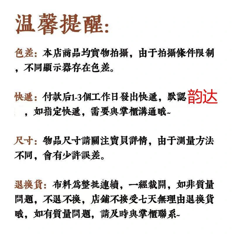 35331501-5db9-4c0d-8f51-48c00b73bdf3.jpe