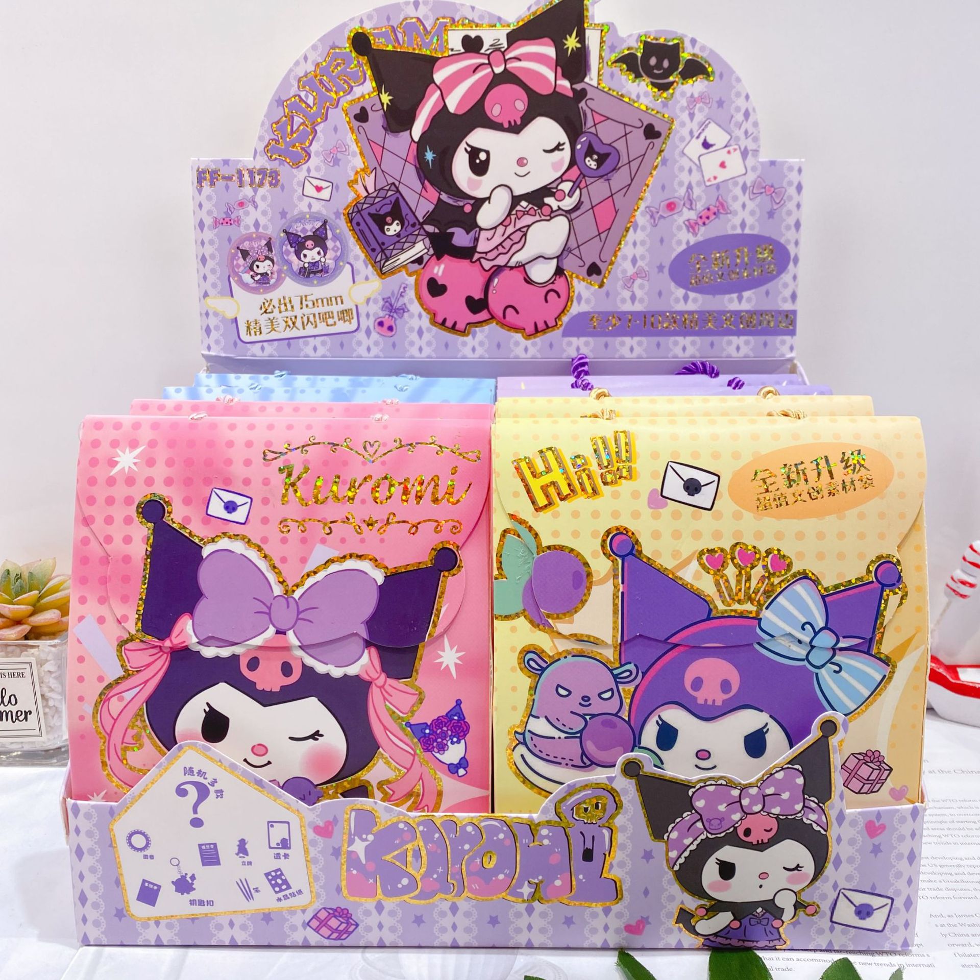 微信图片_20250713171910