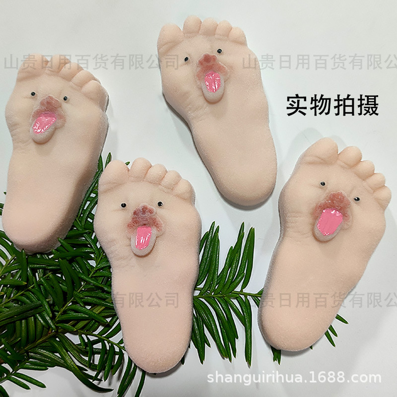 80g 몰려든 큰 발 핀치 재미