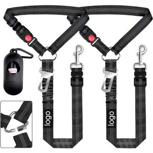 Cross-border Popular Pet Rope Multifunctional Pet Safety Belt Car Traction Rope Dog Walking Rope Dog Leash Dog Chain