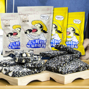 �����ٺ�֥��Ƭ����֥���Ǽ��ֹ���ʽ��֥���������e��ʳ��ͱ�Ƭ