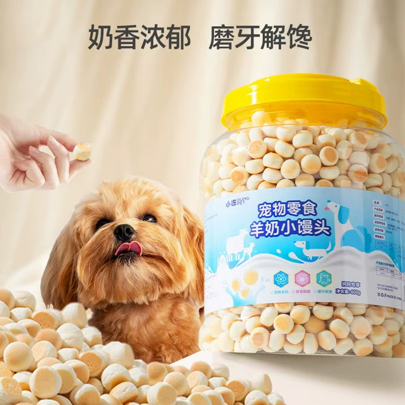 Печенье для домашних животных Source Factory, кошачье печенье, рыбное печенье, со вкусом говядины, булочки на пару со вкусом молока, печенье и ведра.