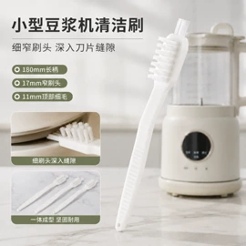 清洁球/刷;工具刷;沐浴球浴擦