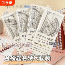 ͸���������bС�W������һ�꼉ֱ�����ǳ����������ֵ�׳߳�����