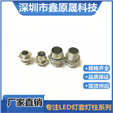 5mm����F5�\��LED�g�������������׸��x���ְl����O��ָʾ���X��